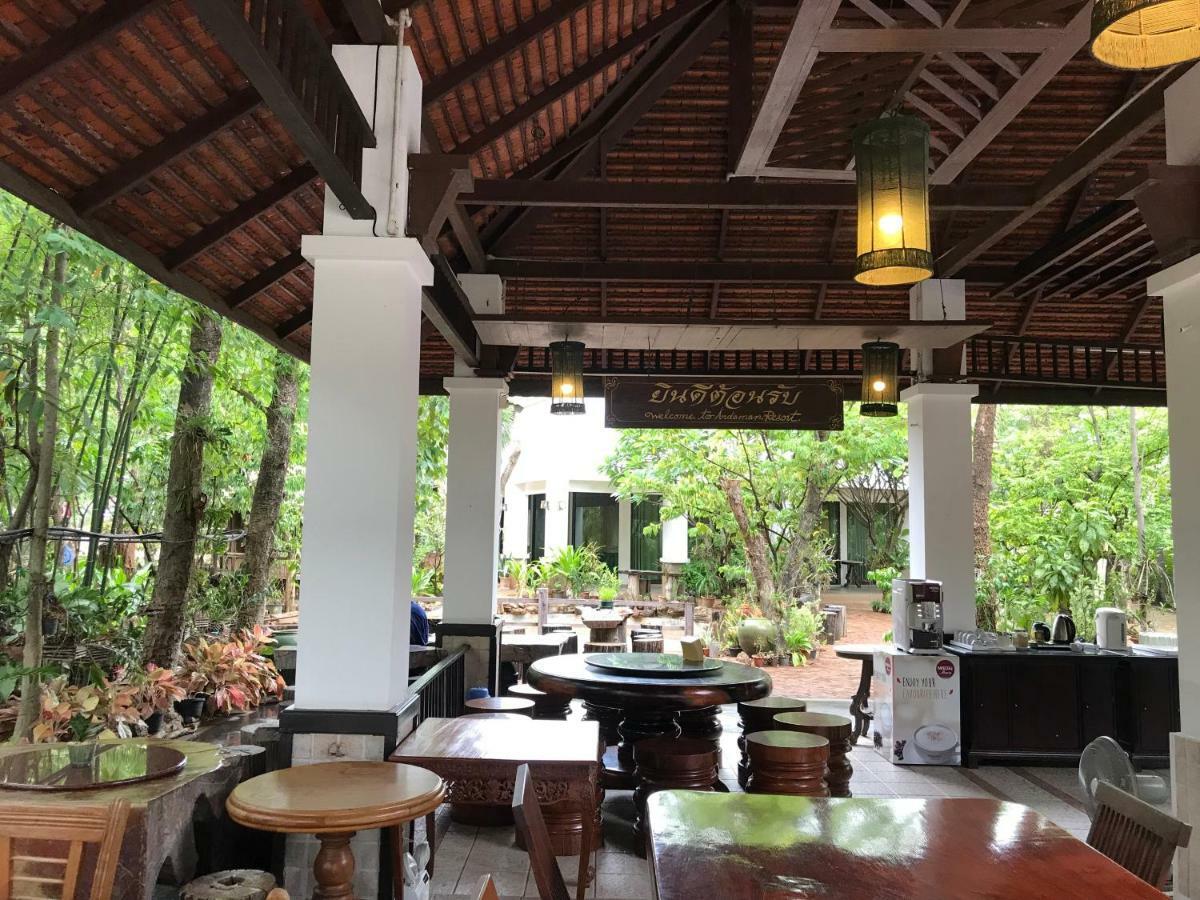 Tak Andaman Resort&Hotel Bagian luar foto